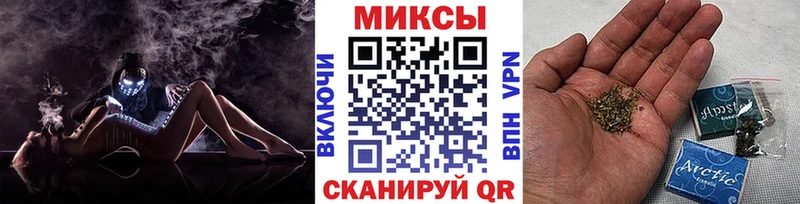 Бутират бутандиол  магазин продажи   Советская Гавань 
