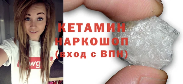 дурь Пестово