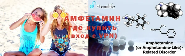 меф Остров