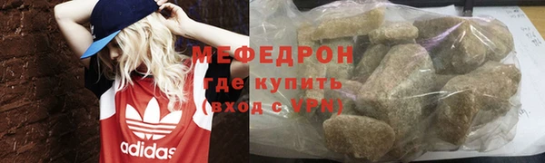 a pvp Переславль-Залесский