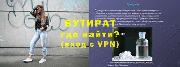 прущая мука Пересвет