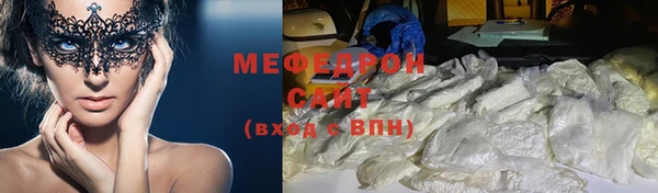ешки Пионерский