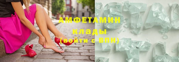 меф Остров