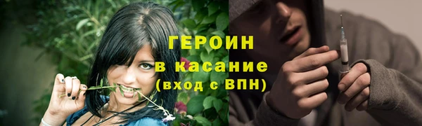 меф Остров