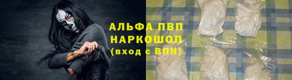 круглые Осташков