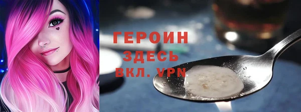круглые Осташков