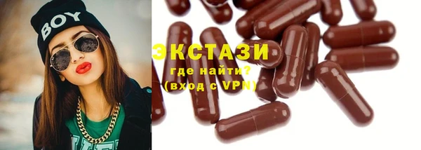 круглые Осташков