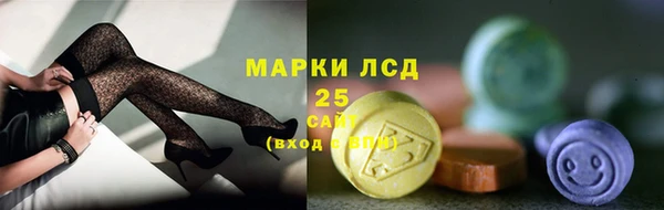 прущая мука Пересвет
