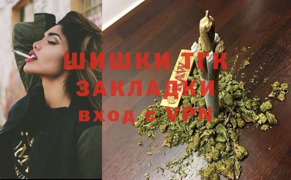 круглые Осташков