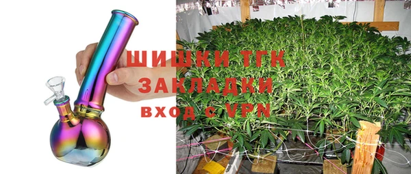круглые Осташков