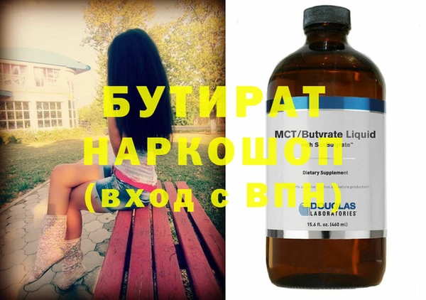дурь Пестово