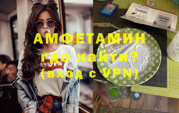 прущая мука Пересвет