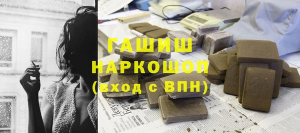 дурь Пестово