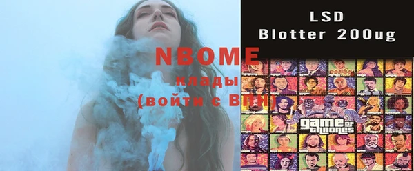 прущая мука Пересвет