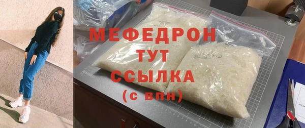 a pvp Переславль-Залесский