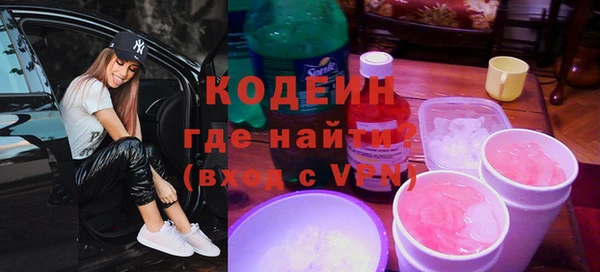 прущая мука Пересвет