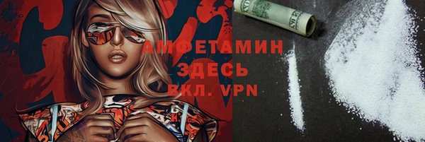 a pvp Переславль-Залесский