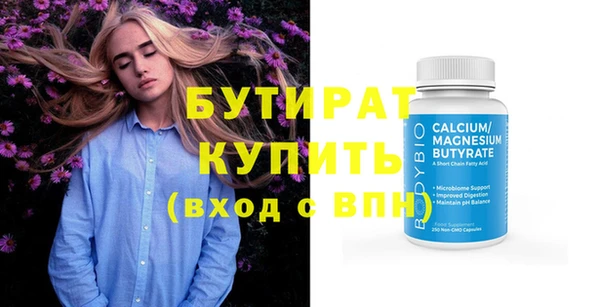 дурь Пестово