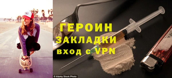 круглые Осташков