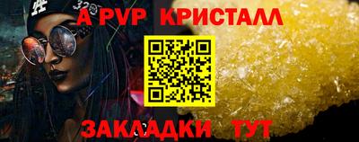 PSILOCYBIN Изобильный