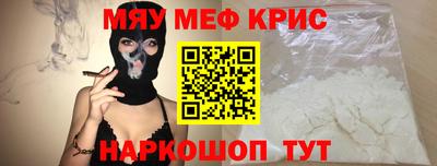 PSILOCYBIN Изобильный