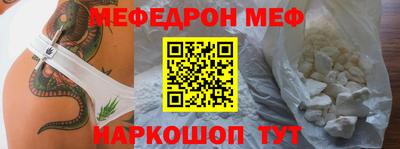ПСИЛОЦИБИНОВЫЕ ГРИБЫ Ирбит