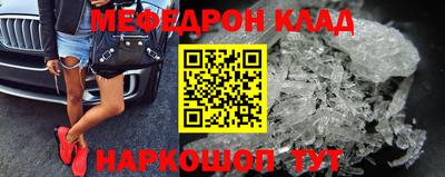 ПСИЛОЦИБИНОВЫЕ ГРИБЫ Ирбит