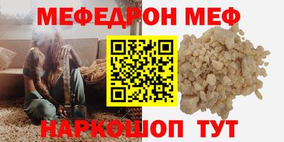 PSILOCYBIN Изобильный