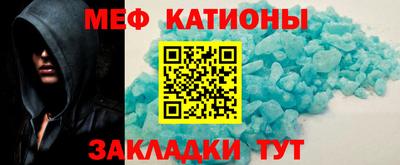 ПСИЛОЦИБИНОВЫЕ ГРИБЫ Ирбит