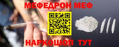 кокаин перу Ипатово