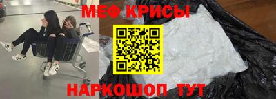 ПСИЛОЦИБИНОВЫЕ ГРИБЫ Ирбит