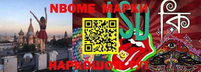кокаин перу Ипатово