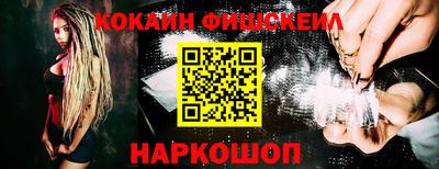 ПСИЛОЦИБИНОВЫЕ ГРИБЫ Ирбит