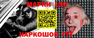 ПСИЛОЦИБИНОВЫЕ ГРИБЫ Ирбит