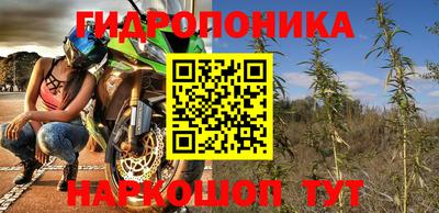 кокаин перу Ипатово