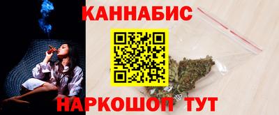 кокаин перу Ипатово