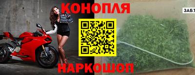 кокаин перу Ипатово