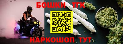 PSILOCYBIN Изобильный