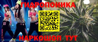 PSILOCYBIN Изобильный