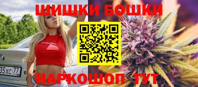 кокаин перу Ипатово