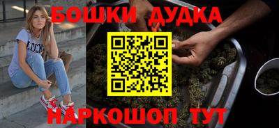 кокаин перу Ипатово