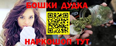 меф Азнакаево