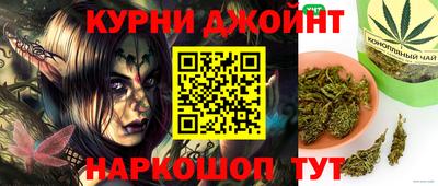 кокаин перу Ипатово