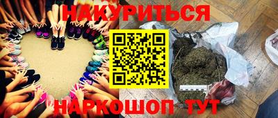 PSILOCYBIN Изобильный