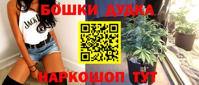 кокаин перу Ипатово