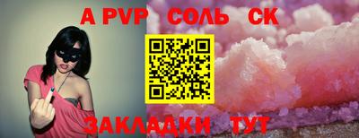 ПСИЛОЦИБИНОВЫЕ ГРИБЫ Ирбит