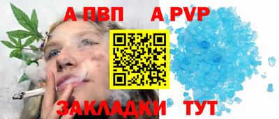 кокаин перу Ипатово
