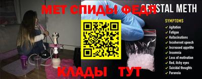 ПСИЛОЦИБИНОВЫЕ ГРИБЫ Ирбит