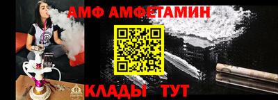 ПСИЛОЦИБИНОВЫЕ ГРИБЫ Ирбит