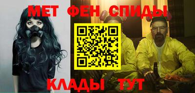 ПСИЛОЦИБИНОВЫЕ ГРИБЫ Ирбит